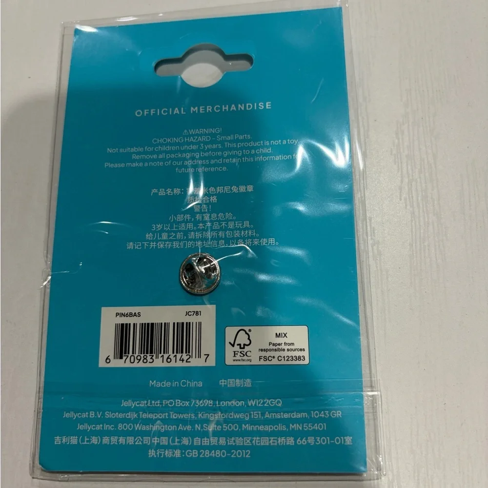 AUTHENTIC‼️ New Jellycat bashful bunny enamel pin Rare - Sealed- FAST SHIP